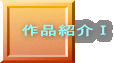 iЉT